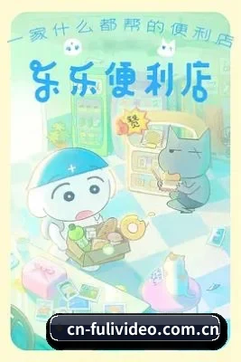 爆料中心起航